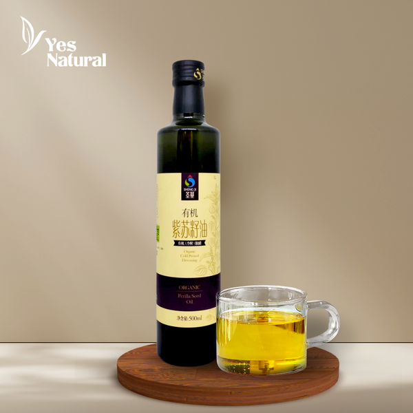 Sheng Ji Organic Perilla Seed Oil 圣基有机紫苏籽油