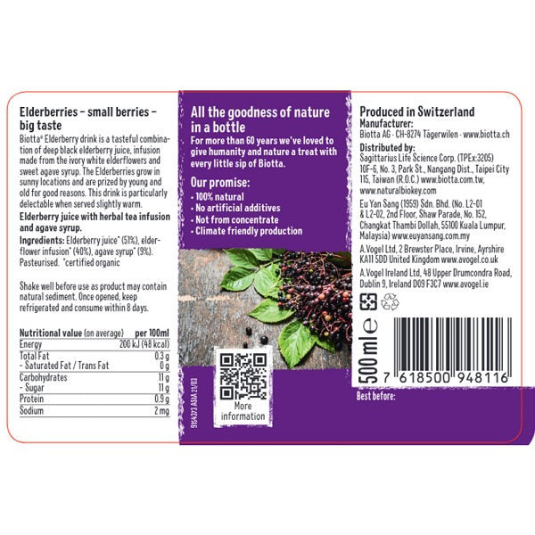 Biotta Elderberry Juice 500ml
