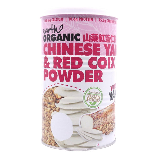 Earth Living Organic Chinese Yam & Red Coix Powder (500g/tin)