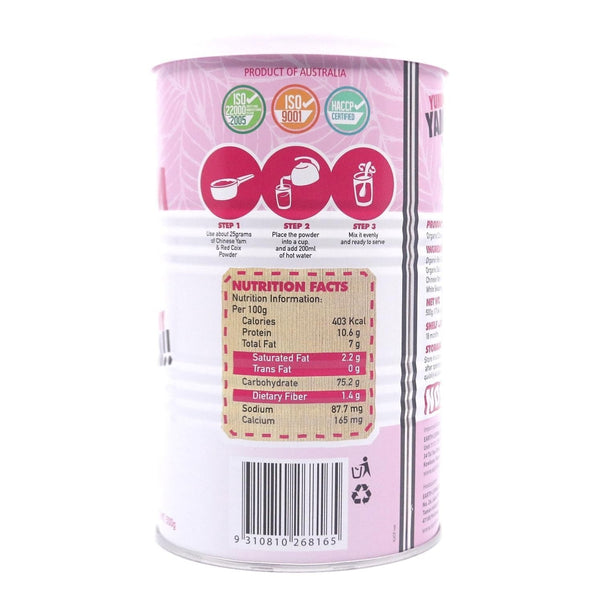 Earth Living Organic Chinese Yam & Red Coix Powder (500g/tin)