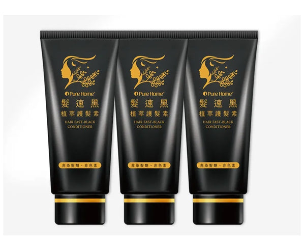 Buy 2 FREE 1 : 【PURE HOME】Colour Restoring Hair Cream 髮速黑 护髮素