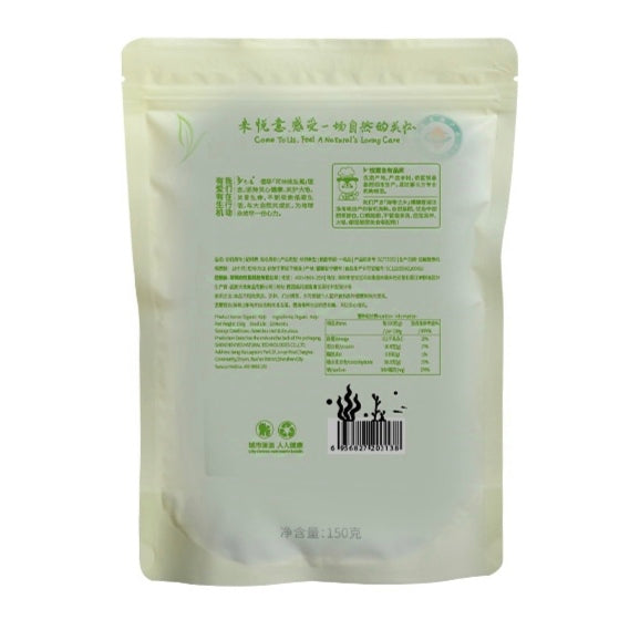 Yes Natural Organic Kelp 悦意有机海带 (150gm)