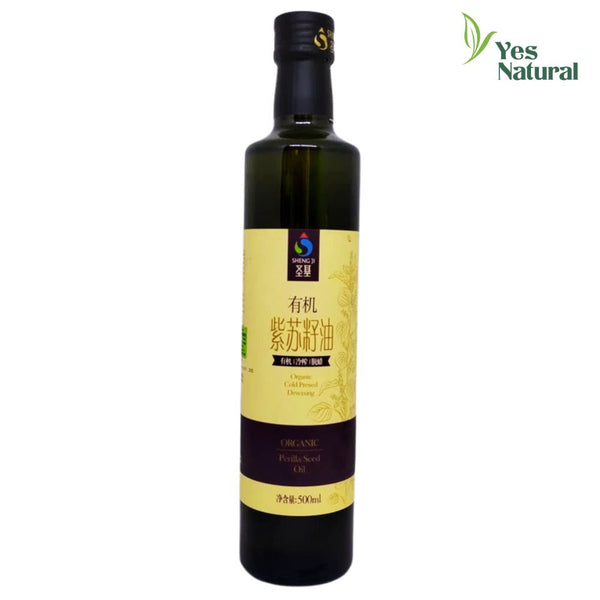 Sheng Ji Organic Perilla Seed Oil 圣基有机紫苏籽油