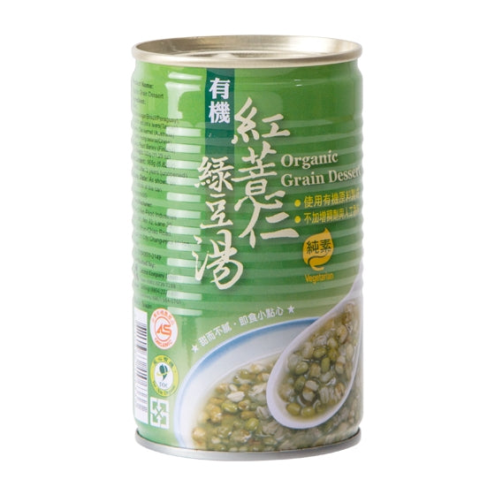 Organic Grain Dessert (320g) 有机绿豆汤