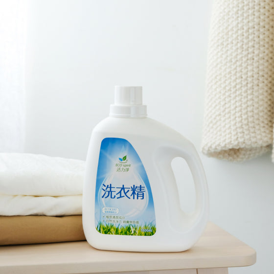 Concentrated Liquid Laundry (1800ml) 活力净洗衣精