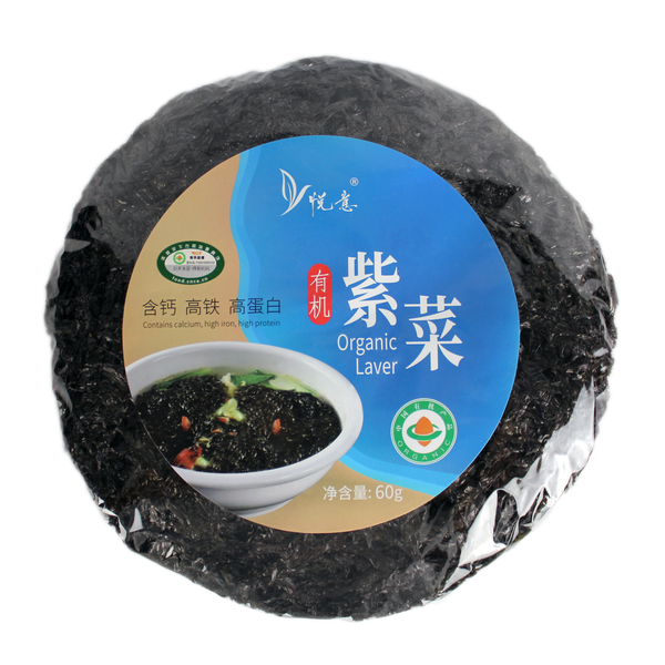 Yes Natural Organic Laver Dried Seaweed 悦意有机紫菜 (60g)