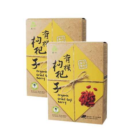 Organic Dried Goji Berry 里仁有机枸杞子 (150g)
