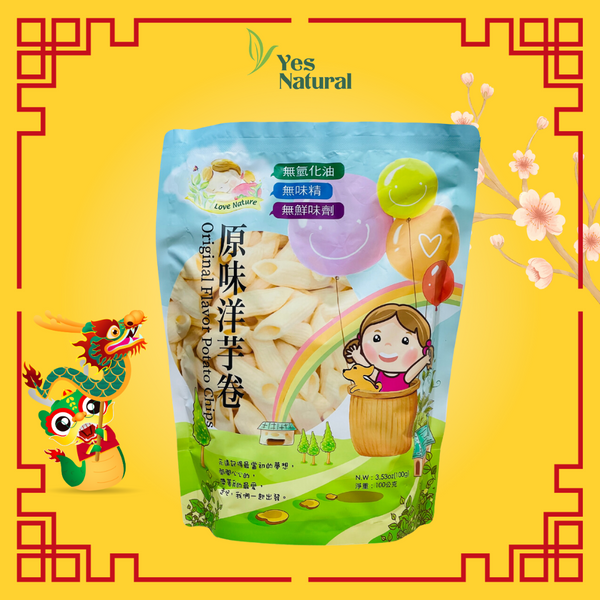 Original flavour potato chips 原味洋芋卷