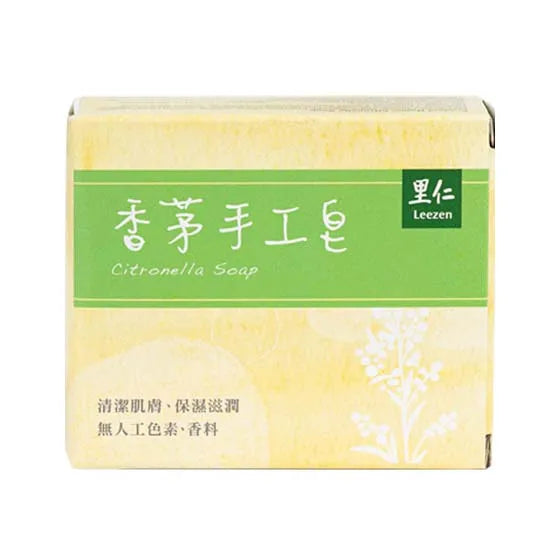 BUY 2 Get 15% Off Handmake Soap 手工皂 100g