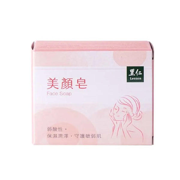 Face Soap 美颜皂 80gm