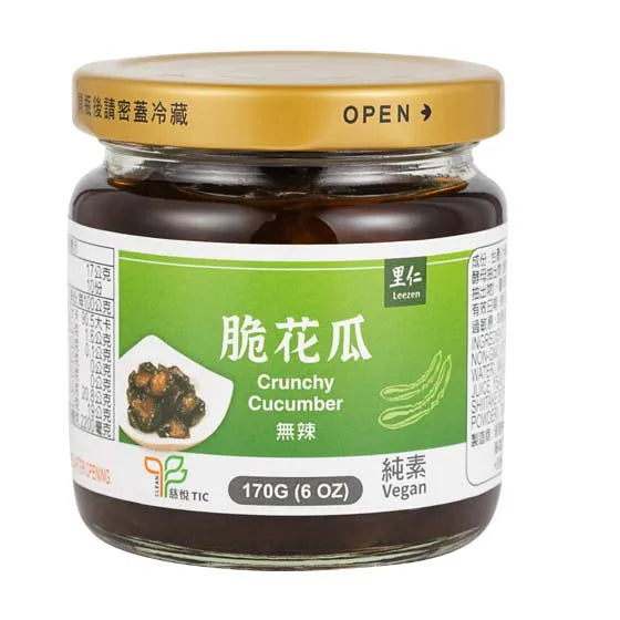 [SALES] Crunchy Cucumber 脆花瓜 170gm