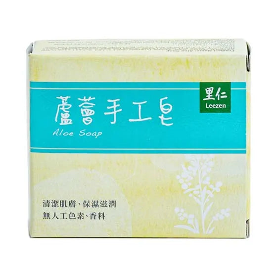 Aloe Handmade Soap 芦荟手工皂 100g
