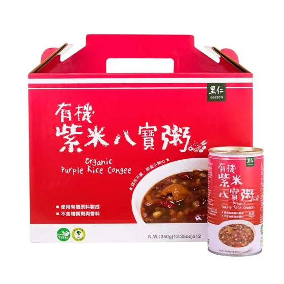 Organic Purple Rice Congee-Gift Box 有机紫米八宝粥礼盒 4.2Kg