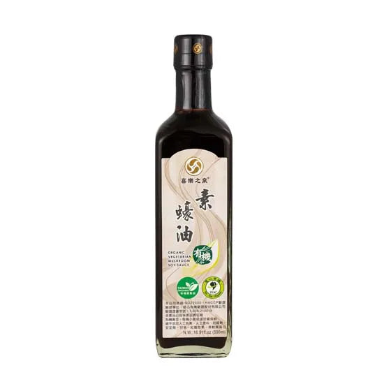 Organic Vegetables Mushroom Soy Sauce 有機素蠔油 500ml
