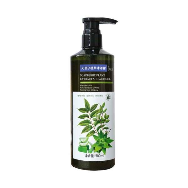 Soapberry Shampoo / Conditioner/ Shower Gel 无患子植萃洗发露, 沐浴露, 润发露