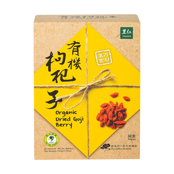 Organic Dried Goji Berry 有机枸杞子 150g