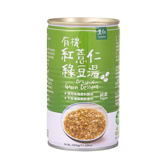 Organic Grain Dessert 有机红薏仁绿豆汤 320克