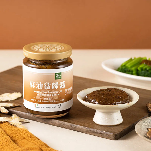 Sesame Oil & Angelica Sauce 麻油當歸醬 250g