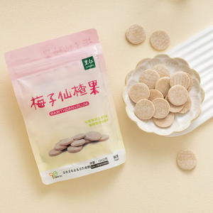 Hawthorn+Plum (130g) 佳合梅子仙楂果
