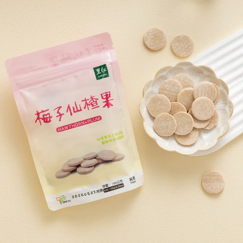Hawthorn+Plum (130g) 佳合梅子仙楂果
