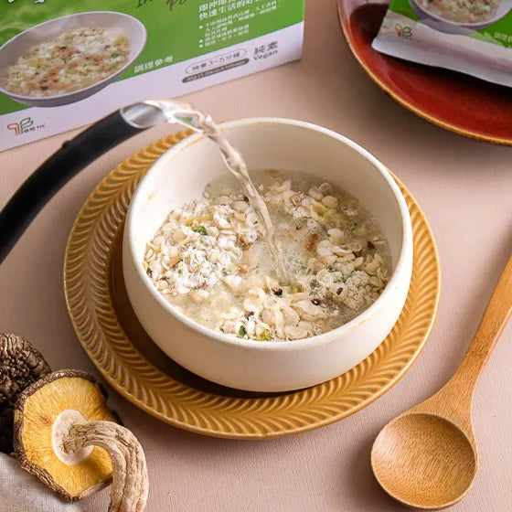 Instant Veggie Porridge 野菜糙米粥 350gm