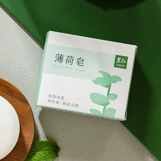 Peppermint Soap 薄荷皂 100g