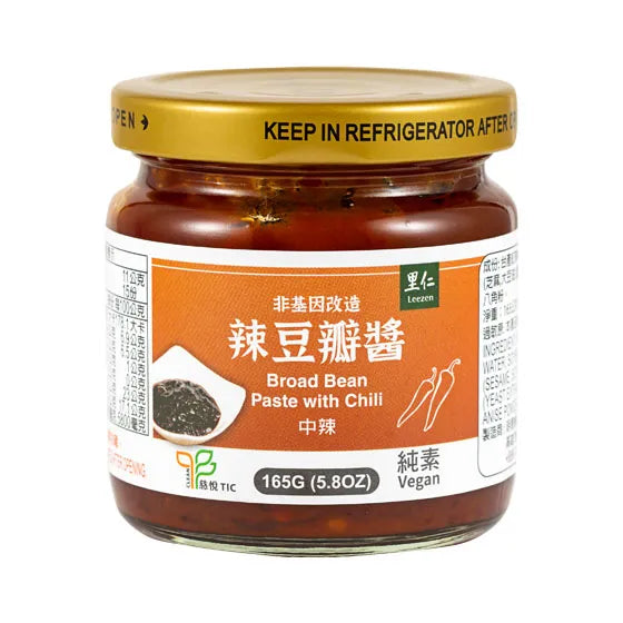 Broad Bean Paste With Chili 非基因改造辣豆瓣醬(165g)　