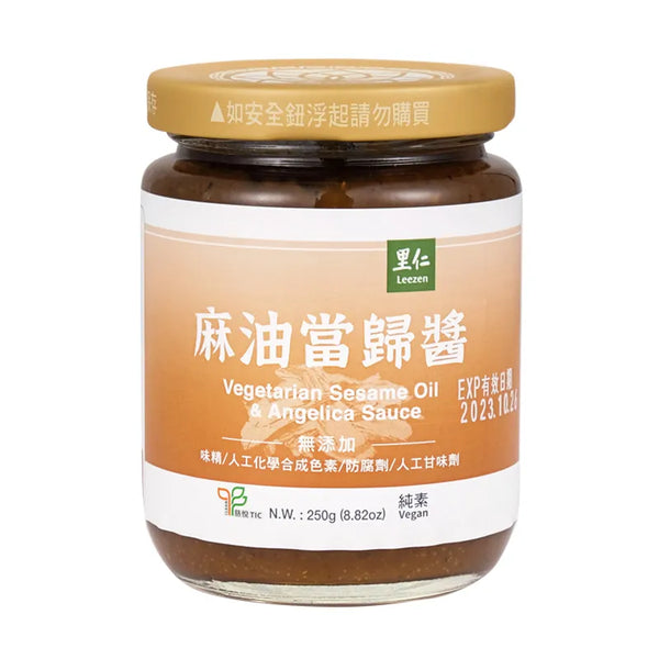 Sesame Oil & Angelica Sauce 麻油當歸醬 250g