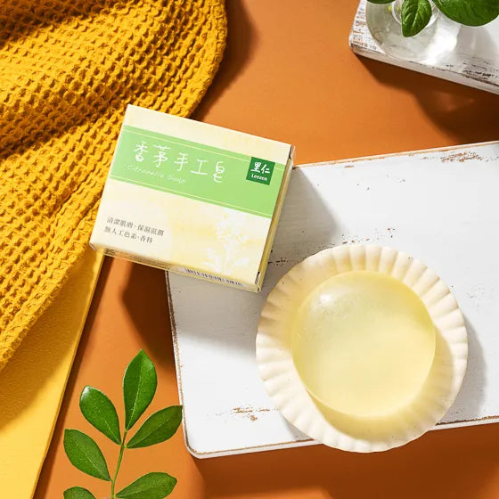 Citronella Soap 香茅手工皂 100g