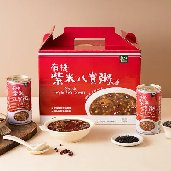 Organic Purple Rice Congee-Gift Box 有机紫米八宝粥礼盒 4.2Kg
