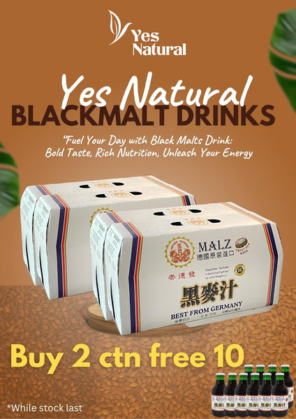 Black Malz (250ml) 黑麦汁