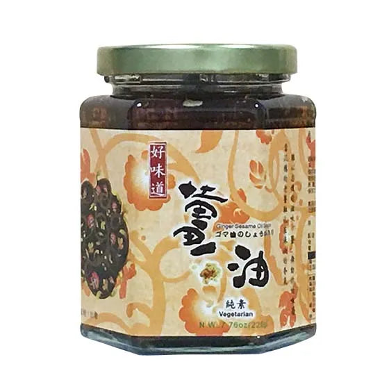 Ginger Sesame Oil Sauce 姜油 220g