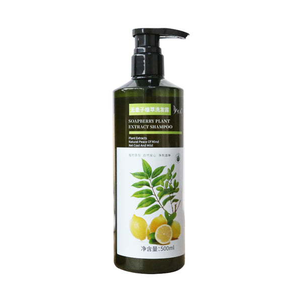 Soapberry Shampoo / Conditioner/ Shower Gel 无患子植萃洗发露, 沐浴露, 润发露