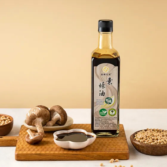 Organic Vegetables Mushroom Soy Sauce 有機素蠔油 500ml