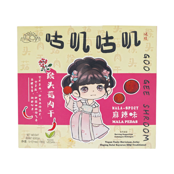 Goo Gee Shroom-Mala 咕叽咕叽猴头菇肉干-麻辣 180gm