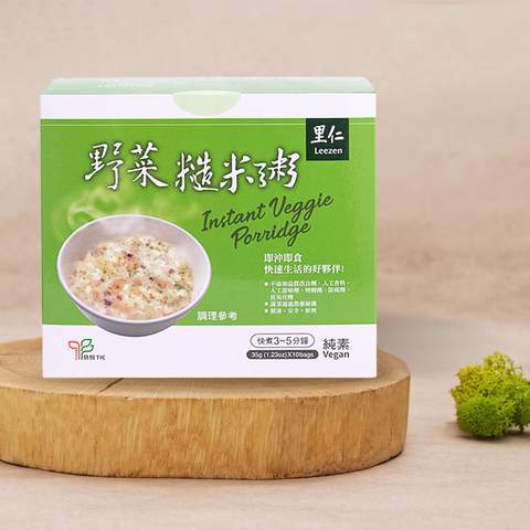 Mix 2 @ 15% off：Leezen Instant Veggie Porridge 野菜糙米粥 / Vegetable Congee with Sesame Oil 麻油鮮蔬粥 / Vegetable Congee with Oat 燕麦鲜蔬粥