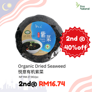 Buy 2nd @ 40% OFF: Yes Natural Organic Laver Dried Seaweed 悦意有机紫菜（60g）- Malaysia Day Offer