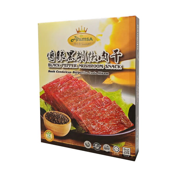 Ahimsa Original / Spicy / Black Pepper Mushroom Snack 200g 传统素肉干 / 传统辣味素肉干 / 传统黑胡椒素肉干