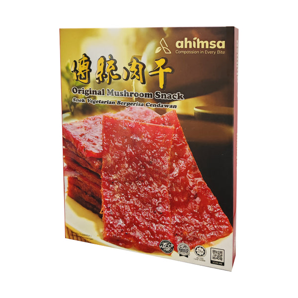 Ahimsa Original / Spicy / Black Pepper Mushroom Snack 200g 传统素肉干 / 传统辣味素肉干 / 传统黑胡椒素肉干