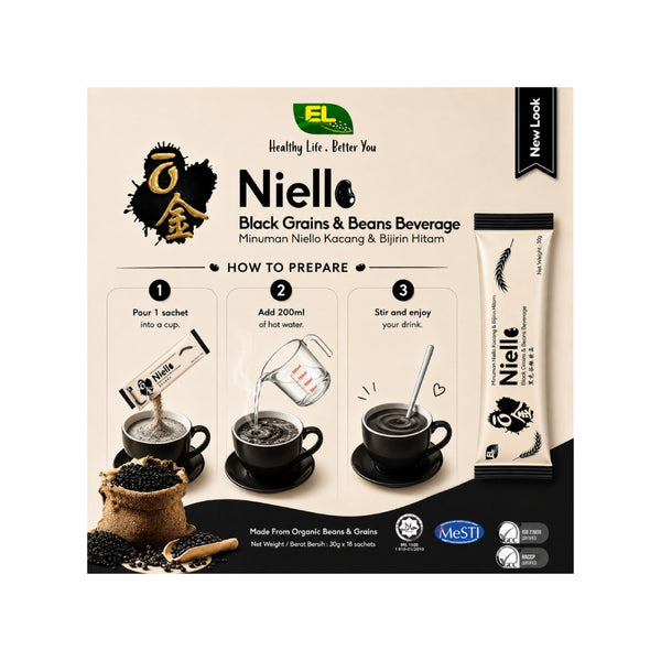 EL Niello Brown Rice Beverage 黑色谷粮饮品 540g