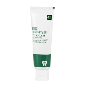Leezen Natural Foamless Toothpaste (100g) 里仁洁净无泡沫牙膏