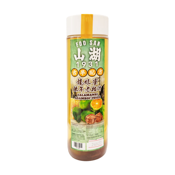 Foo San Assorted Juice 湖山健康饮料 440ml