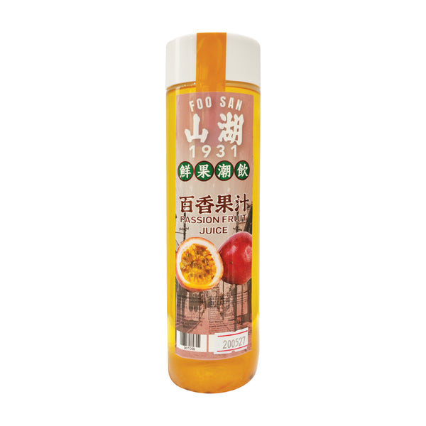Foo San Assorted Juice 湖山健康饮料 440ml