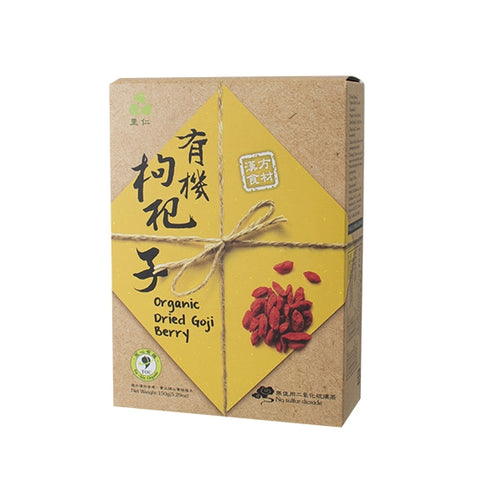 Organic Dried Goji Berry 里仁有机枸杞子 (150g/box)