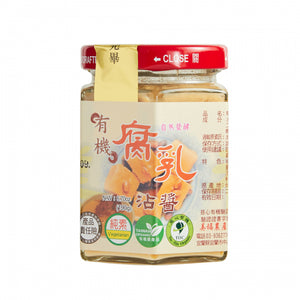 LZ Organic Fermented Tofu Spread 有机腐乳沾酱 190g