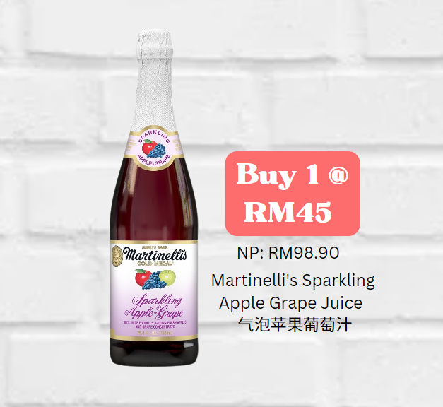 [Buy 1 @ RM45] Martinelli's sparkling apple grape juice 750ml  气泡苹果葡萄汁