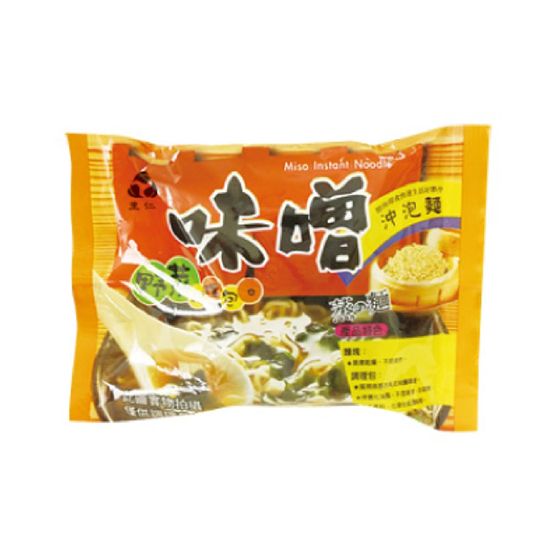 Mix 3 @ RM18.90: Leezen Instant Noodle 里仁冲泡面系列 - 10.10 Sales