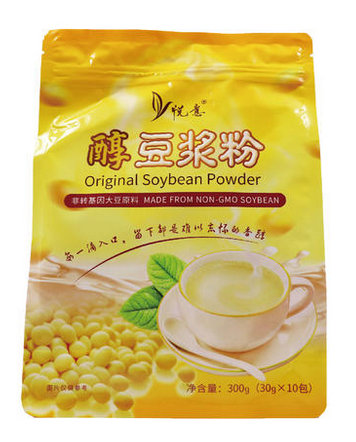 Mix Any 3 @ RM50 > Yes Natural Brown Rice Coffee (Less Sugar / No Added Sugar) / Teh Tarik / Cocoa Drink / Soybean Powder