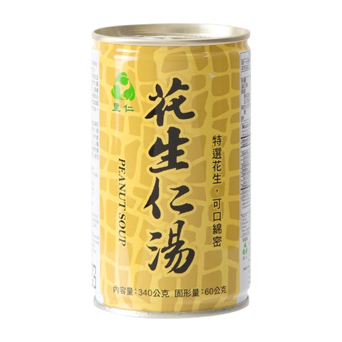 Leezen Peanut Soup 里仁花生仁汤 (340g)