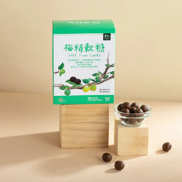 Soft Plum Candy 梅精软糖 65g